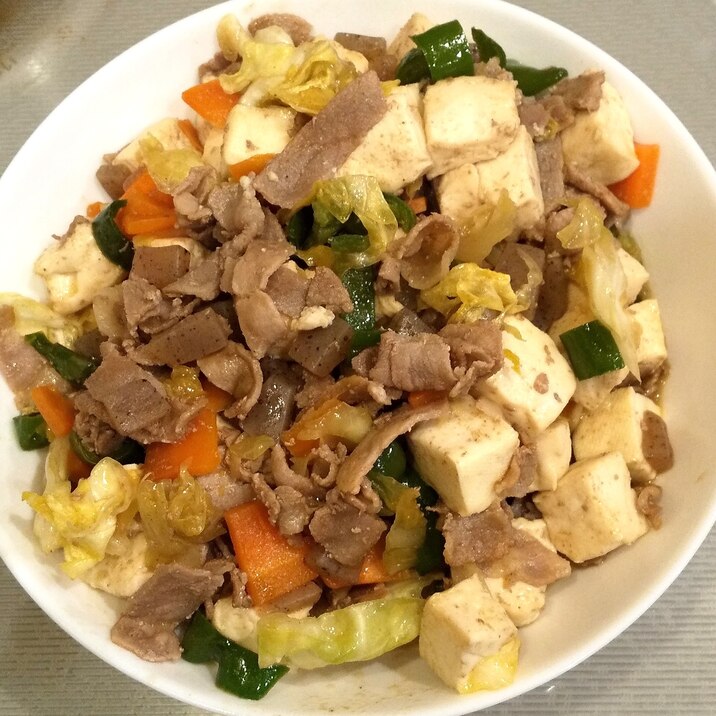 野菜と一緒に♫豆腐チャンプルー